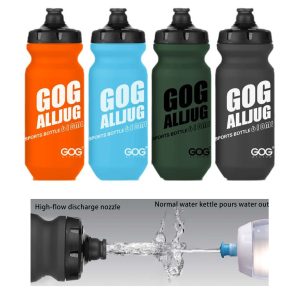 21 oz Bicycle Water Bottle Easy Squeeze